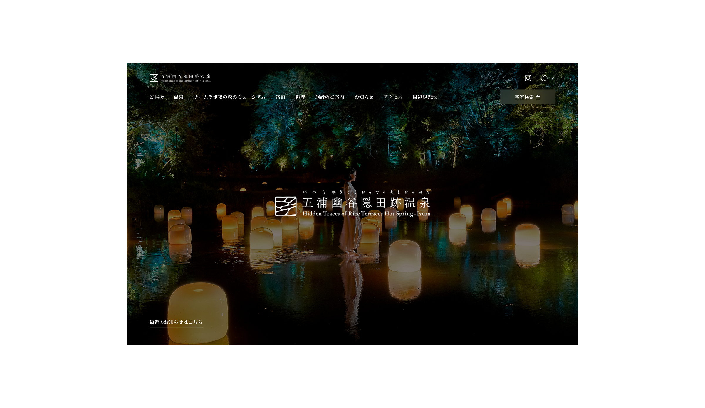 結果物サムネイル